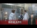 ЗАГАДОЧНОЕ ДЕЛО ПОЭТЕССЫ МАРГАРИТЫ СЛЕПЦОВОЙ. ВЫЯСНИЛОСЬ, ЗДЕСЬ ЗАМЕШАН... ЕЁ ОТЕЦ
