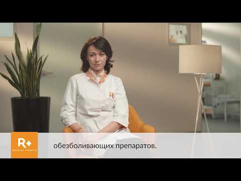Врач невролог: хроническая головная боль