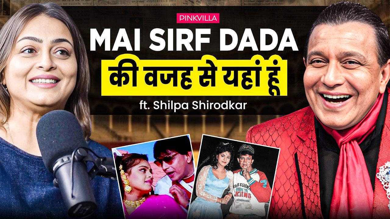 Shilpa Shirodkar on Working with Mithun, Rekha, Amitabh, Govinda & Her Only Regret | Pinkvilla Clips