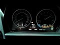 BMW F30 LDA-3D20 エンジンチェック