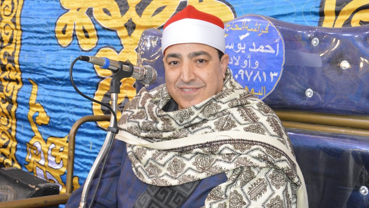 القارئ الشيخ محمد محروس طلبه العشاء بعزاء الحاج محمد ابراهيم سليم بالحصاينه 