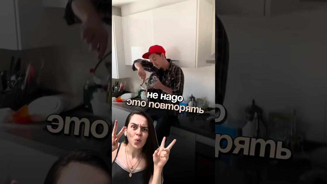 Реально рабочее средство с вб 