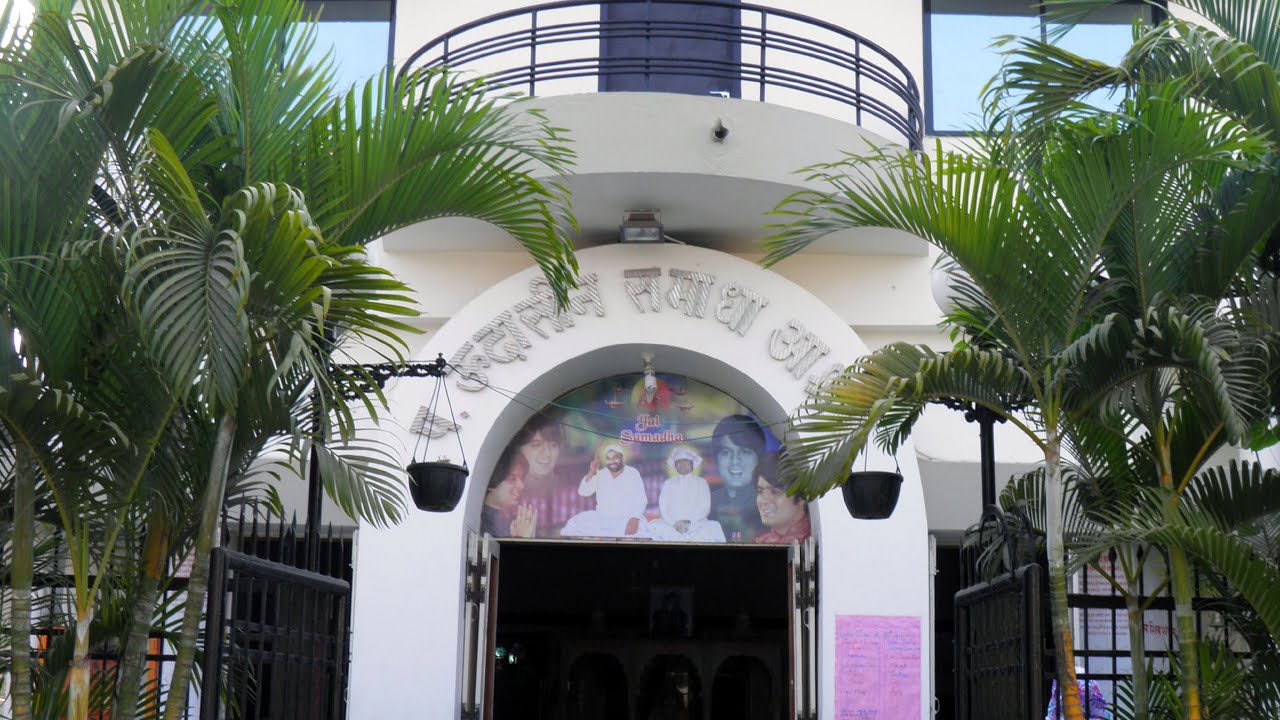 Samadha Ashram Kanpur