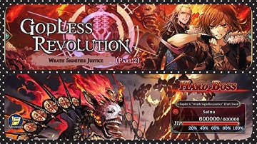 The Alchemist Code - Wrath Signifies Justice (Part Two) Auto Run