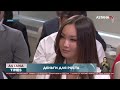 В Казахстане могут ограничить рекламу фастфуда и сладкой газировки.