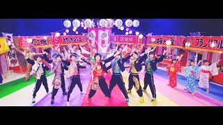 【MV】祭nine. / HARE晴れカーニバル（full.ver）