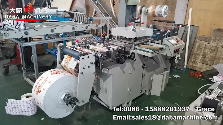 high speed flat bed die cutting machine