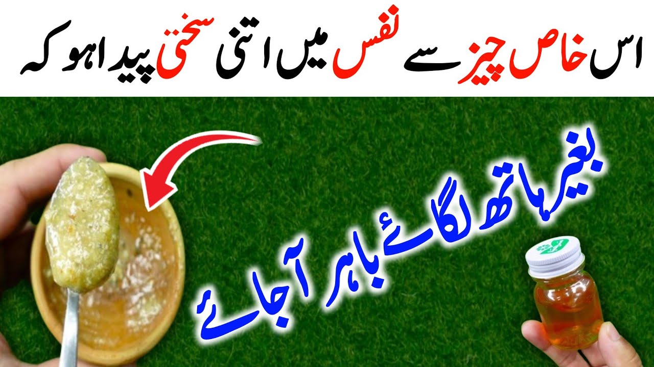 almonds-benefits-white-sesame-seeds-cardamom-auction-honey