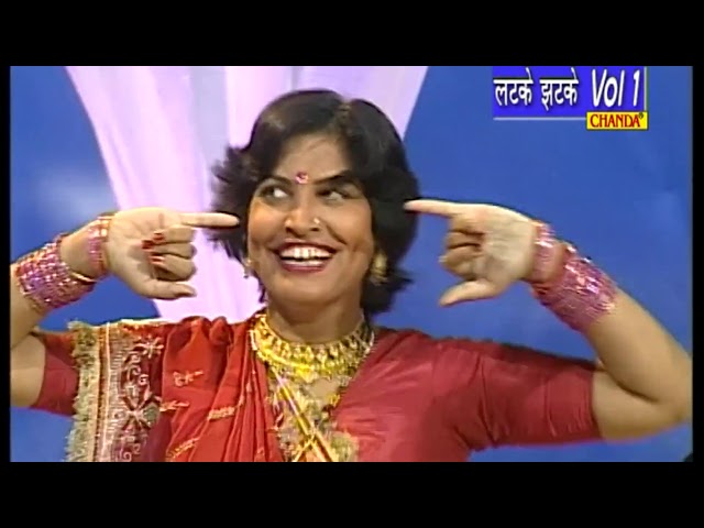 मेरे गहने  घड़वा दे I Karampal Manju Sharma Ki Dance Ragni I Haryanvi Ragni 2020 I Karampal Sonotek class=