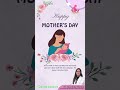 HAPPY MOTHERS DAY