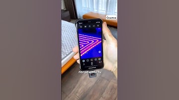 Полноформатный или мобильный тепловизор? #тепловизор #ремонт #diy