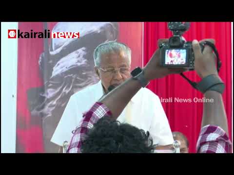 'വിപുലീകൃത സംസ്ഥാനകമ്മിറ്റിക്ക് ഉദ്ദേശിച്ച ഫലമുണ്ടായി; സമാപന റാലിയിലെ ജനപങ്കാളിത്തം തെളിവ്'