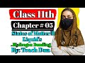 🔥 Hydrogen Bonding Explained in 5 Minutes | Class 11 Chemistry Chapter 5 | Easy Examples &amp; Tricks