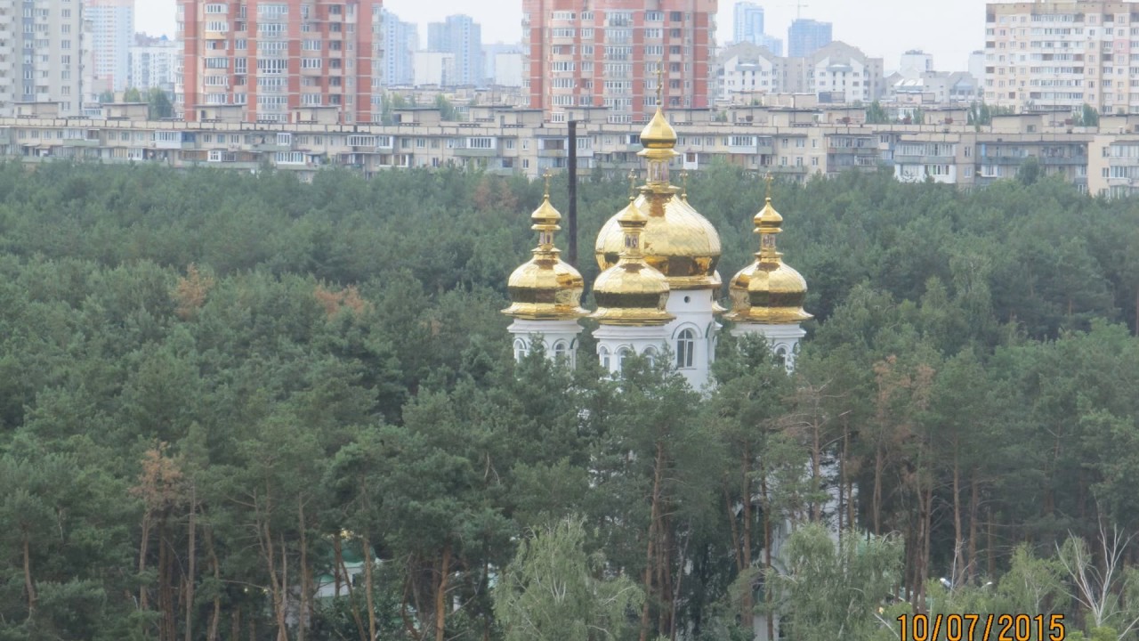 Бомбят киев сегодня сейчас