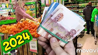 🔴 ШОК Цены на продукты в Крыму. Черноморское. Западный Крым .Тарханкут/ Food prices in Crimea.