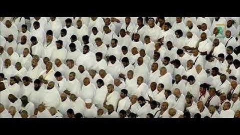 سورة الكافرون بصوت الشيخ الوليد بن خالد الشمسان من المسجد الحرام