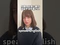 バイトしてた時の話🤣💖