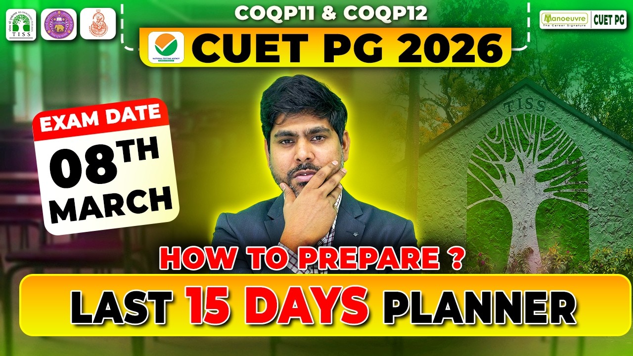CUET PG 2026 - Last 15days Strategy & Planning | How to Prepare CUET PG ...