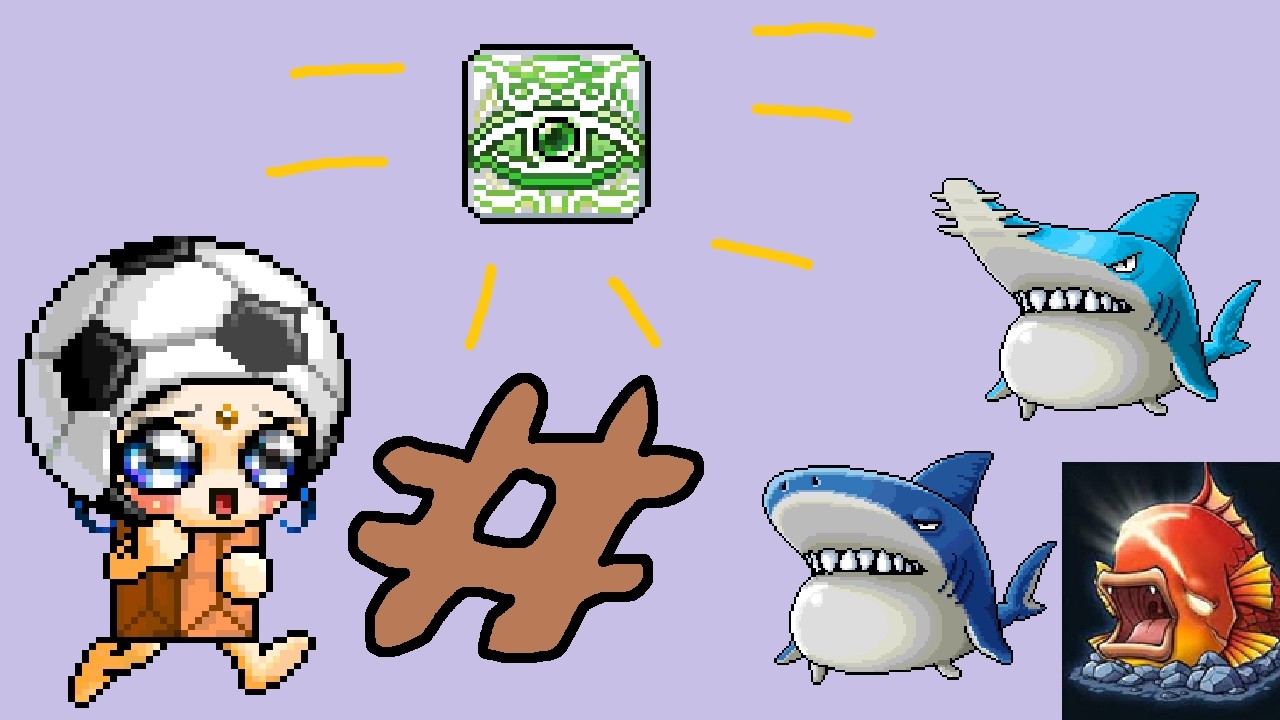 아쿠아리움 기강 잡기 리턴즈