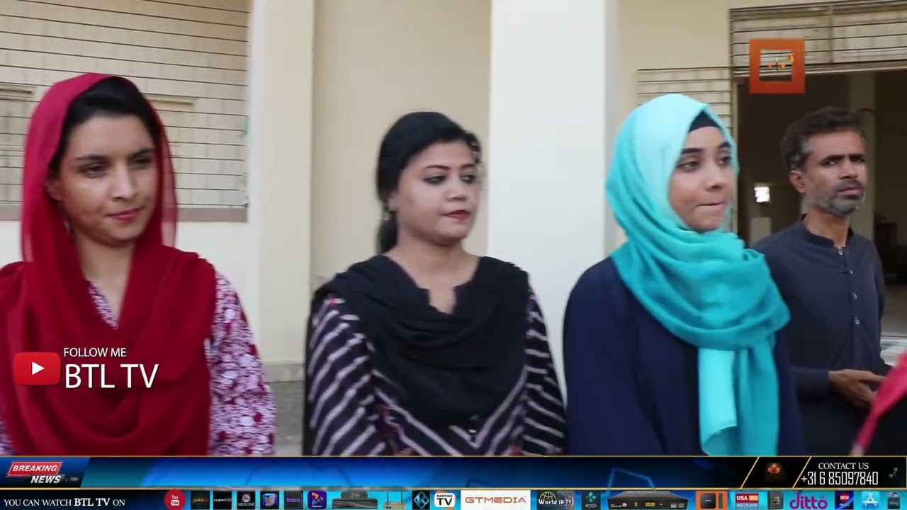 Aao Chalen | Children Education Center Mirpurkhas | BTL tv | 2023