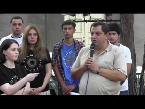 დავით ბერძენიშვილი, 30.08.12