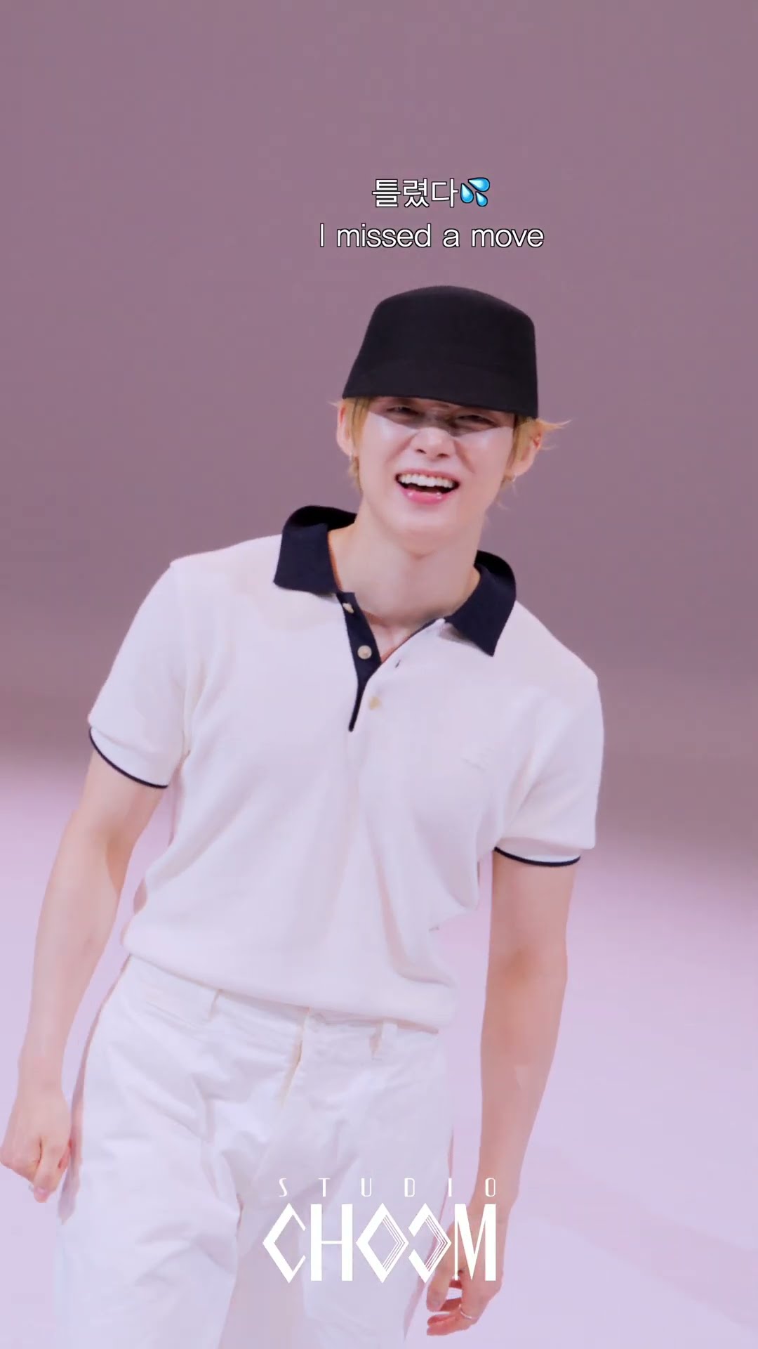 Yeonjun's Scooped-Up Dance Behind-the-Scenes 🍨 | STUDIO CHOOM