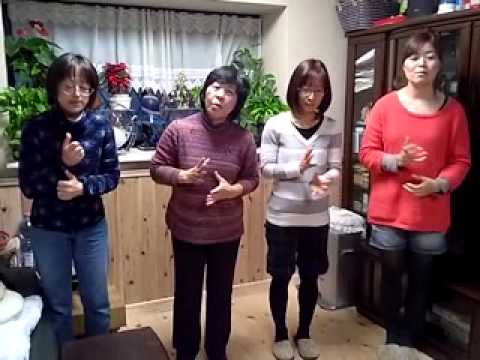 卒対believe 手話