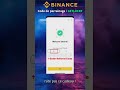 Créer un compte Binance sans erreur + Code Bonus !