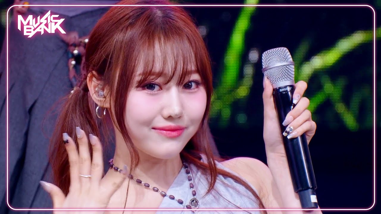 KILL MA BO$$ - KIIRAS 키라스 [Music Bank] | KBS WORLD TV 250613