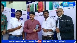 Vivo V 20 Pro 5G Phone Launched By Dabagardens Cell Point In Vizag