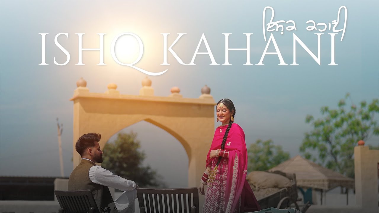 Punjabi Pre Wedding 2025 | Arunz Creation | Cinematic Love Story in 4K