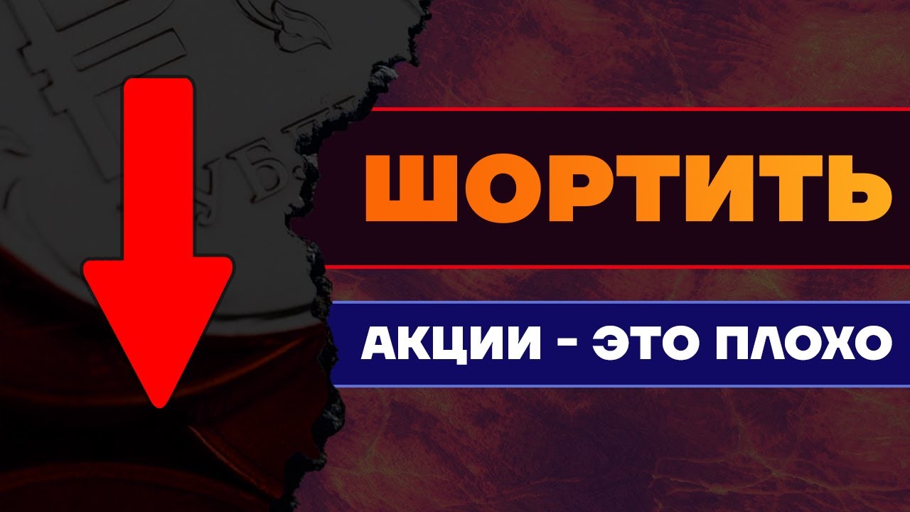 Почему акции камаз взлетели