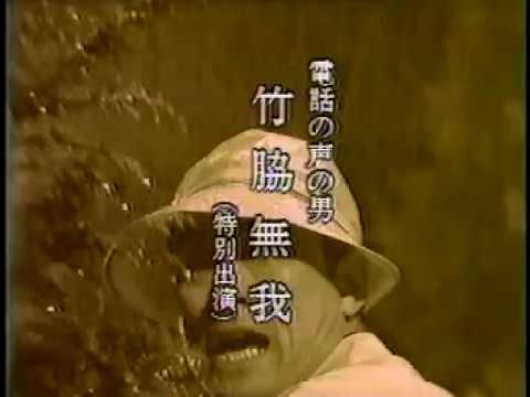 ウィルユーダンス～ジャニス・イアン