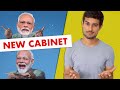 Cabinet Reshuffle of Modi Government | Good or Bad? | New Cabinet Ministers | Dhruv Rathee