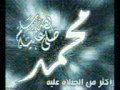 ابا القاسم 3gp ابا القاسم 3gp