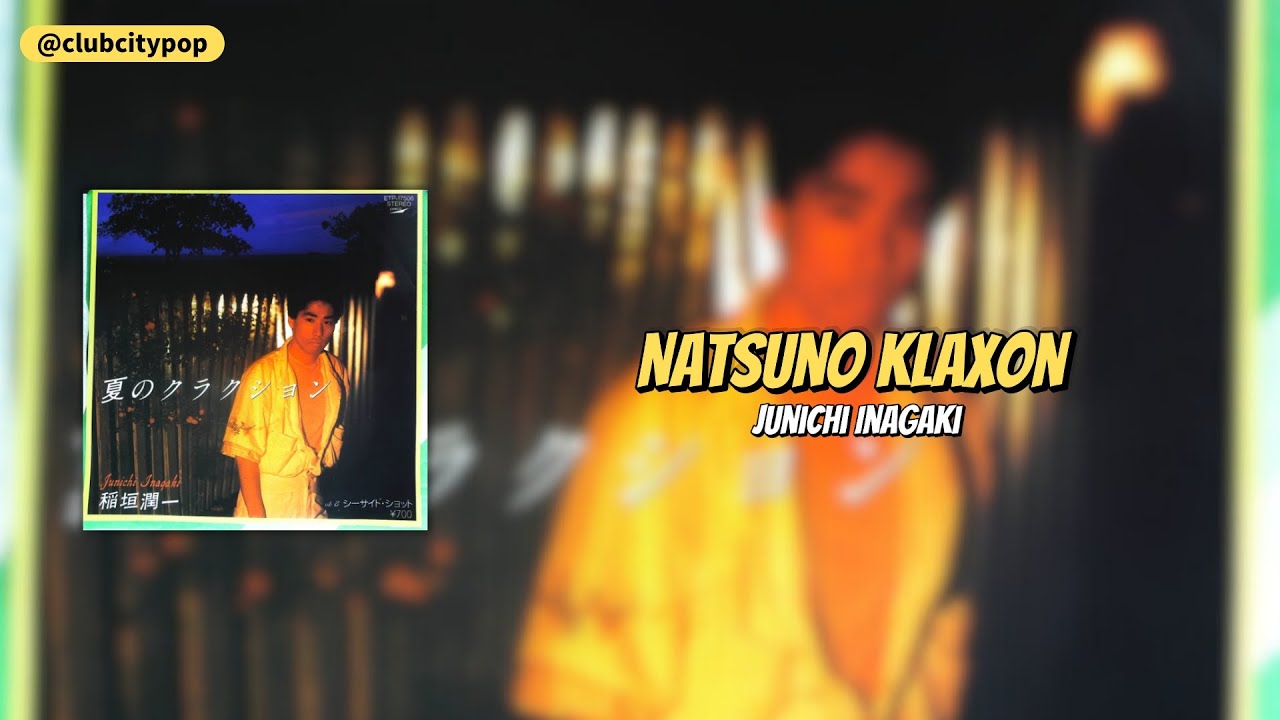 Junichi Inagaki - Natsu no Klaxon (Terjemahan PT-BR)
