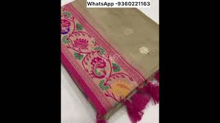 #Tissue paithani sarees with contrast border