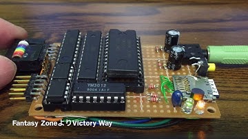 FM音源 YM2151 Arduino mdx player Demo (Dragon Spirit, etc.)