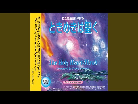 Ver マンハッタン・ラプソディ no YouTube