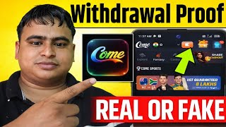 Come App Dream11 Real Or Fake Come App Withdrawal Proof | Come Website Review Come App Kaisa Hail screenshot 3