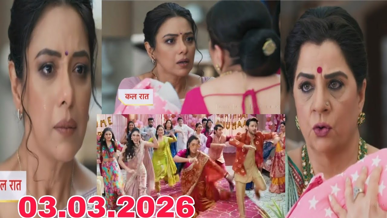 मोटी बा अनुपमा से प्रार्थना का बच्चा चीन लेती #anupama #anupamatodaysfullepisode 