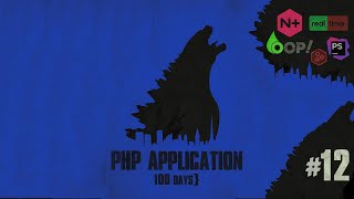Php Application Monsters - Lecture #12 | Local Development Environment Tools References Files