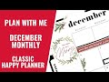 PLAN WITH ME | DECEMBER MONTHLY