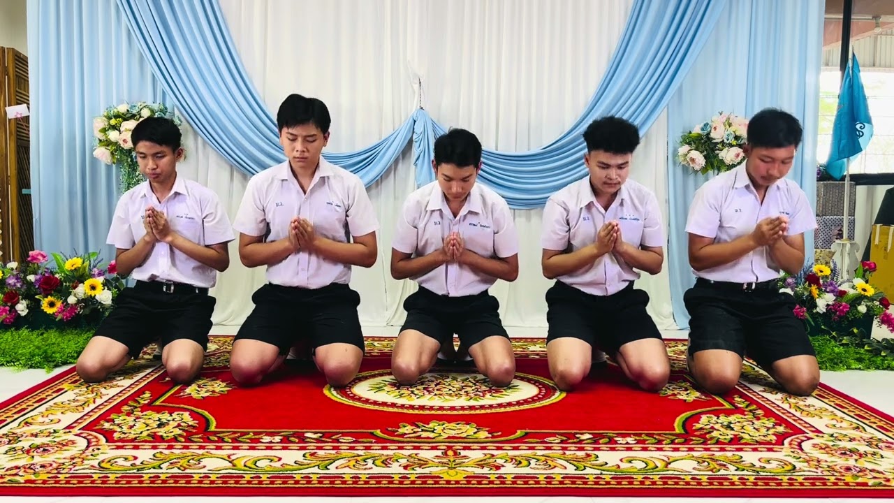 บ้านคาวิทยา ทีมชาย