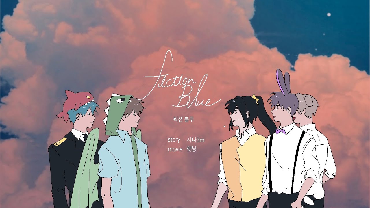 [ 잠뜰TV 팬무비 / 수상한 이웃집 뒷이야기 ] 픽션 블루 (FlipaClip)  /  collab with 시나