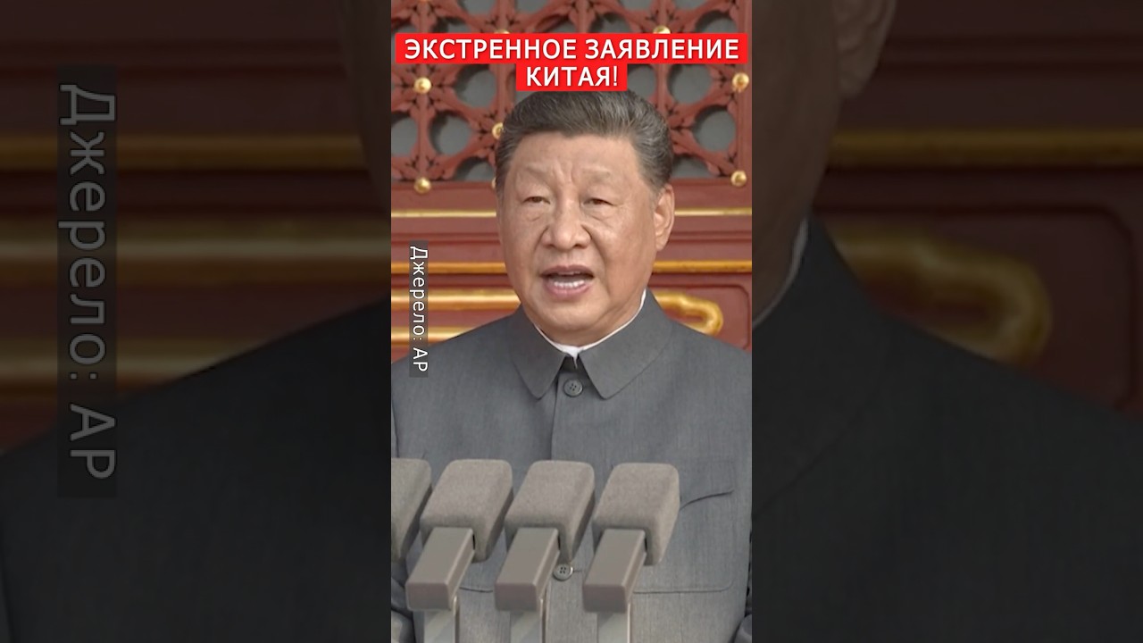 ⚡️Только ПОСМОТРИТЕ, кого ЗАМЕТИЛИ возле Си! 