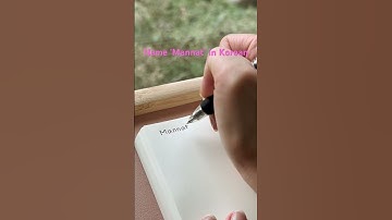 How to write your name in Korean - Mannat                    #cute#Korean#handwriting #name