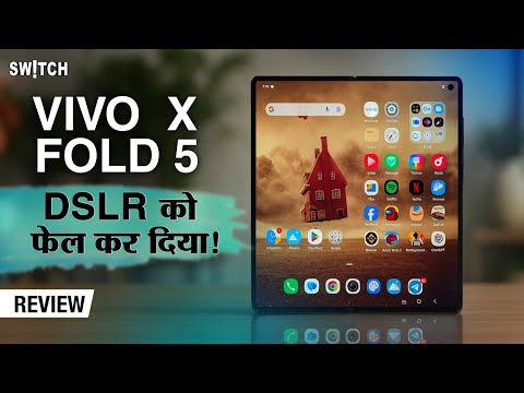 Vivo X Fold 5 Review: Best Camera in Foldable Phones | Camera Test | Samsung Galaxy Z Fold 7