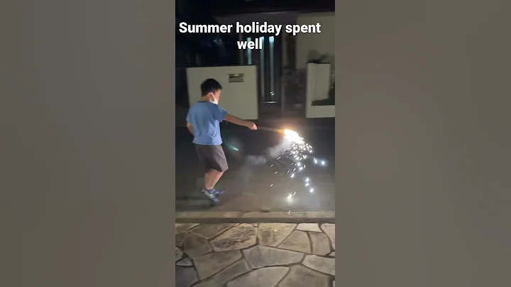 Summer Holiday Hanabi - DayDayNews