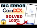 Coindcx App Not Open Cheating with People | Don't use Coindcx | Coin dcx app news today